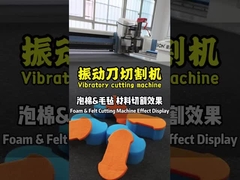 Cortar espuma e feltro com precisão de corte. Zero desperdício, 100% de eficiência!