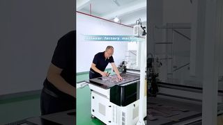 Máquina de corte de couro superior de sapato | Corte de couro rápido e preciso